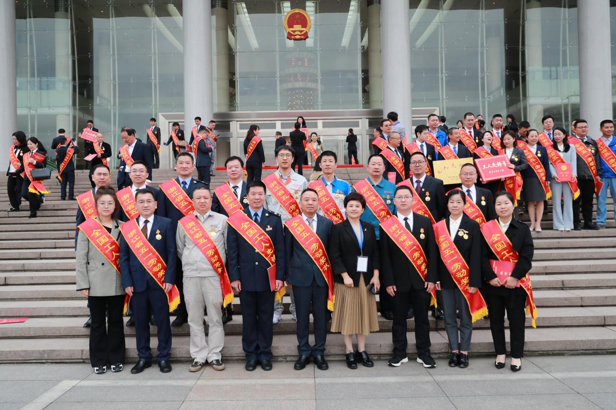 2019年四川省庆祝五一国际劳动节暨表彰大会侧记
